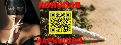 гидра Кулебаки