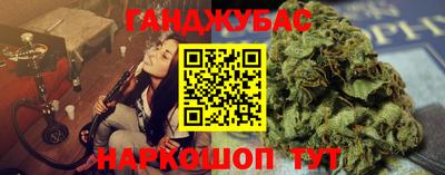 мяу мяу кристалл Кунгур