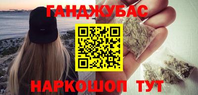 гидра Кулебаки