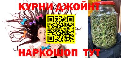 прущие крисы Азнакаево