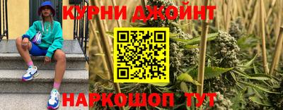 MDMA Premium VHQ Моздок