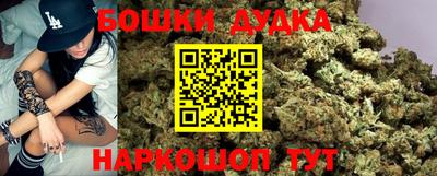 гидра Кулебаки