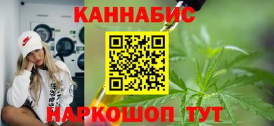 мяу мяу кристалл Кунгур
