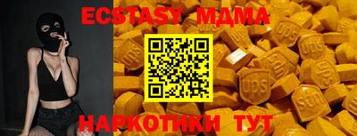 гидра Кулебаки