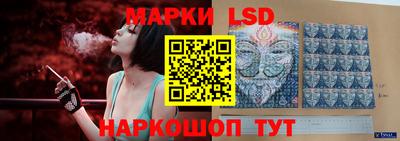 мяу мяу кристалл Кунгур