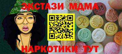 гидра Кулебаки
