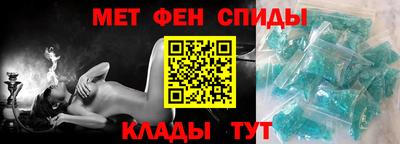 прущие крисы Азнакаево