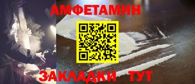 гидра Кулебаки