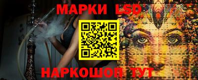 гидра Кулебаки