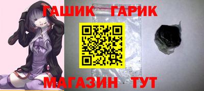 винт Абакан