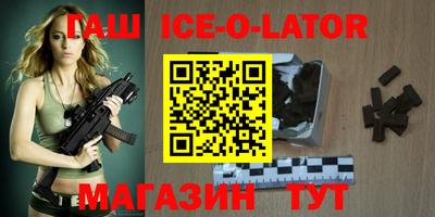 прущие крисы Азнакаево