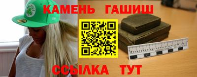 прущие крисы Азнакаево