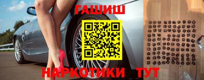 мяу мяу кристалл Кунгур