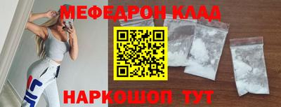 винт Абакан