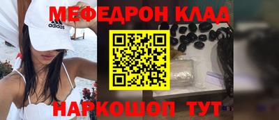 мдпв Кумертау