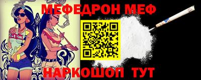 прущие крисы Азнакаево