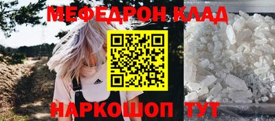 гашиш Можга