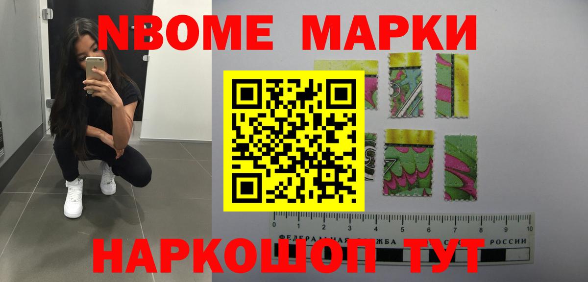 Лсд 25 экстази ecstasy  ЛСД экстази кислота  Майский 