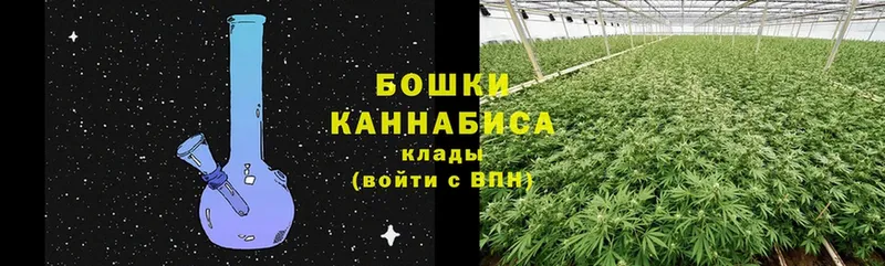 ссылка на мегу сайт  где найти наркотики  Майский  Конопля White Widow 